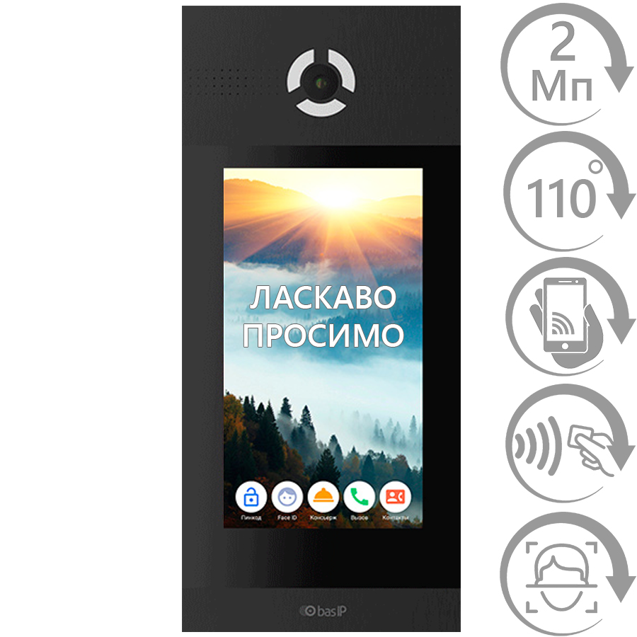 IP виклична панель BAS-IP AA-14FB Black