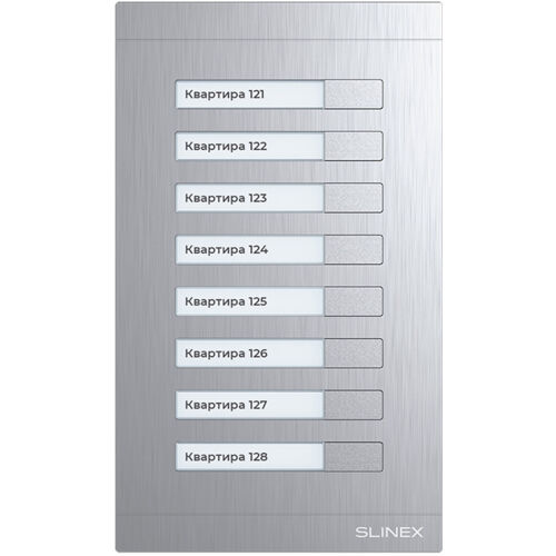 Додатковий модуль SLINEX MA-08 Silver