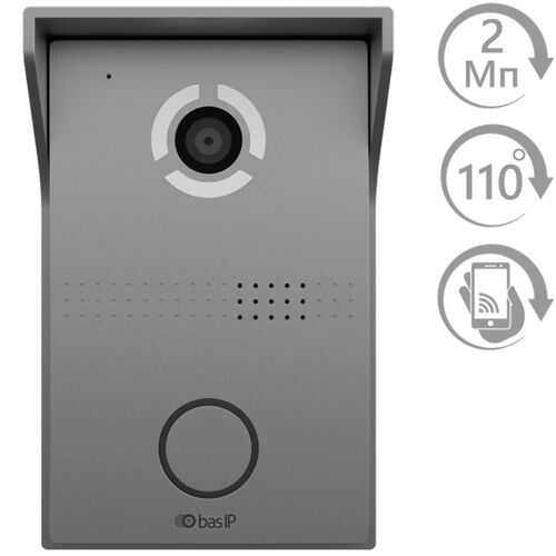 IP виклична панель BAS-IP AV-03D Silver