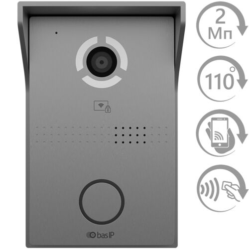 IP виклична панель BAS-IP AV-03BD Silver