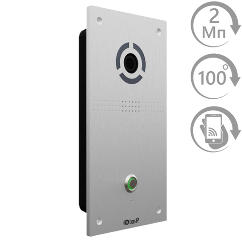 IP виклична панель BAS-IP AV-04FD Silver врізна