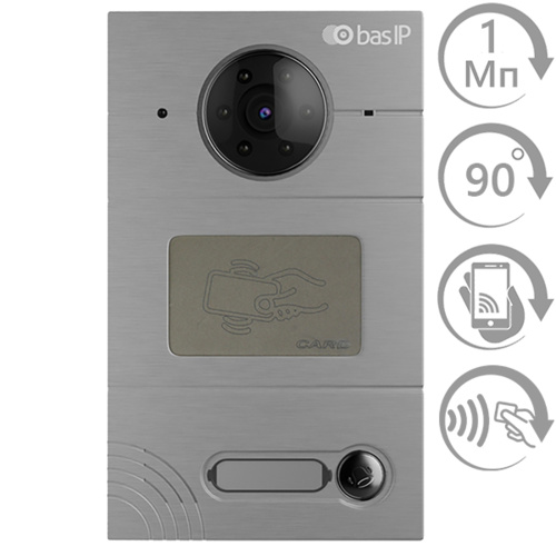 IP виклична панель BAS-IP AV-01BD Grey