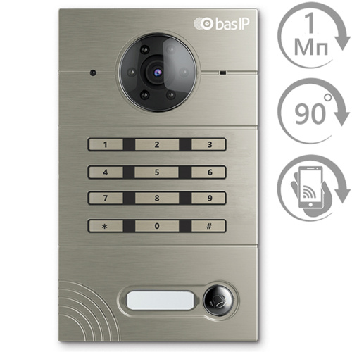 IP виклична панель BAS-IP AV-01KD Grey